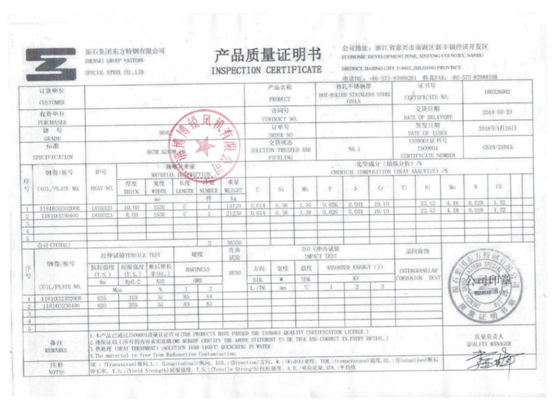 5d10394823991.png blob.png