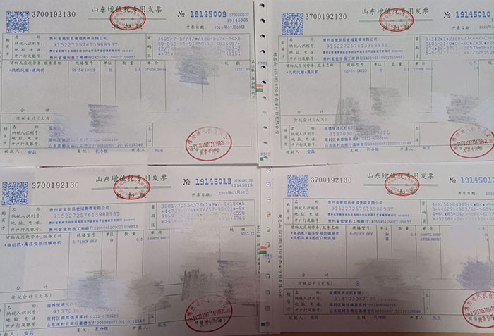 5f251fbb5c4fd.jpg 微信圖片_20200801155652.jpg